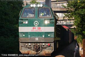 г5-0294 HXN5-0294 Ͼֺ϶