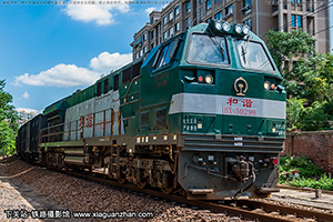 ��г��5-0298 HXN5-0298 �Ͼֺ϶�