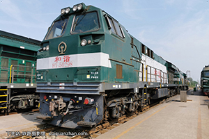 ��г��5-0298 HXN5-0298 �Ͼֺ϶�