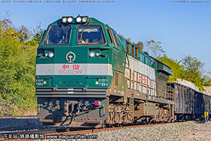 ��г��5-0299 HXN5-0299 �Ͼֺ϶�