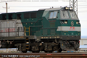 г5-0302 HXN5-0302 ھڶ