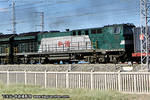 г5-0313 HXN5-0313 ھڶ 