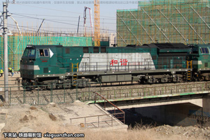 г5-0314 HXN5-0314 ھڶ