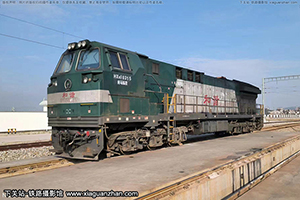 г5-0315 HXN5-0315 Ͼָ