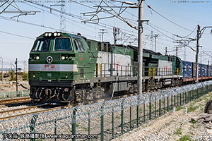 г5-0317 HXN5-0317 ھڶ