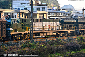 ��г��5-0320 HXN5-0320 �ɾֹ��