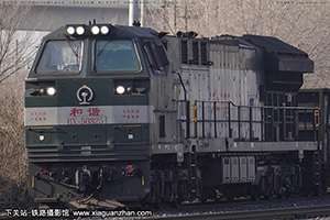 г5-0325 HXN5-0325 ַ