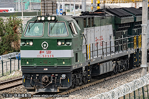 г5-0328 HXN5-0328 ھڶ