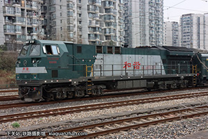 г5-0330 HXN5-0330 ɾֳɶ