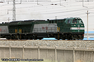 г5-0332 HXN5-0332 ھڶ