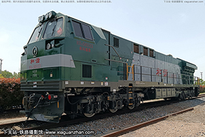 г5-0333 HXN5-0333 Ͼָ