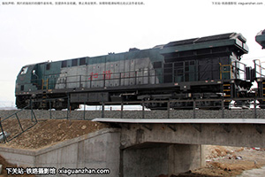 г5-0337 HXN5-0337 ھڶ