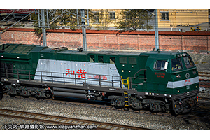 г5-0346 HXN5-0346 ھڶ