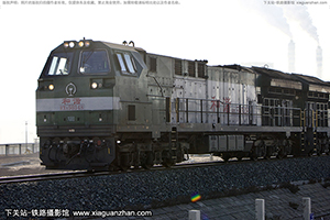 г5-0348 HXN5-0348 ھڶ