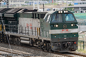 г5-0349 HXN5-0349 ھڶ