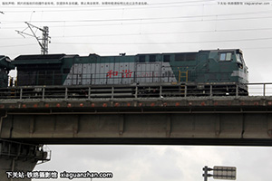 г5-0354 HXN5-0354 ھڶ