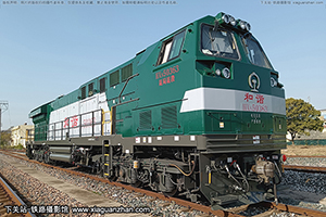 ��г��5-0363 HXN5-0363 ��������