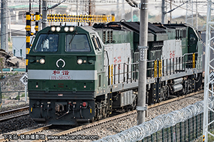 г5-0367 HXN5-0367 ھڶ 