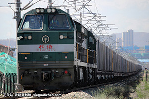 г5-0373 HXN5-0373 ھڶ