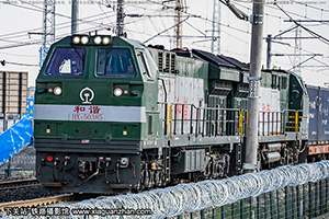 г5-0385 HXN5-0385 ھڶ