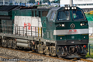 г5-0387 HXN5-0387 ھڶ