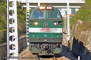 г5-0388 HXN5-0388 