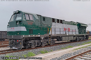 г5-0390 HXN5-0390 ɾֹ