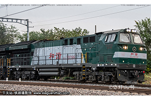 г5-0398 HXN5-0398 ַ