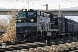 г5-0398 HXN5-0398 ַ