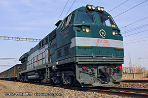 ��г��5-0399 HXN5-0399 ���ַ��