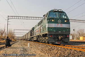 г5-0403 HXN5-0403 ַ