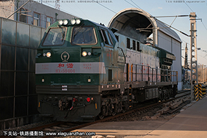 г5-0404 HXN5-0404 ַ