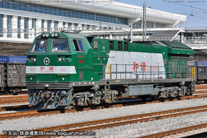 ��г��5-0406 HXN5-0406 �����߶�