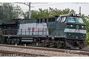 ��г��5-0408 HXN5-0408 ���ַ��