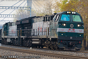 г5-0408 HXN5-0408 ַ