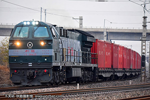 г5-0413 HXN5-0413 ַ