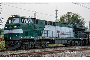 ��г��5-0414 HXN5-0414 ���ַ��