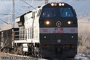 ��г��5-0417 HXN5-0417 ���ֻ���