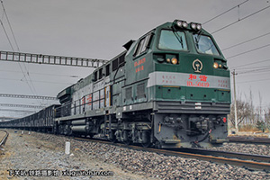 г5-0419 HXN5-0419 ַ