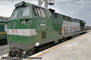 г5-0420 HXN5-0420 Ͼָ