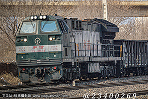 г5-0424 HXN5-0424 ַ