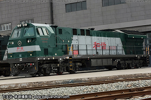 г5-0428 HXN5-0428 ¶