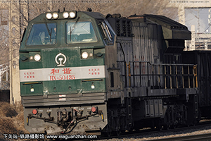 г5-0435 HXN5-0435 ַ