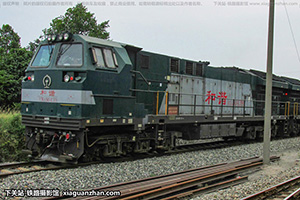 г5-0439 HXN5-0439 ¶