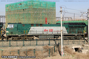 г5-0452 HXN5-0452 ھڶ