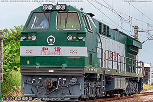 ��г��5-0461 HXN5-0461 ��������