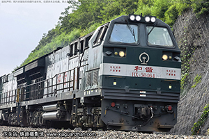 ��г��5-0464 HXN5-0464 ���ֻ���