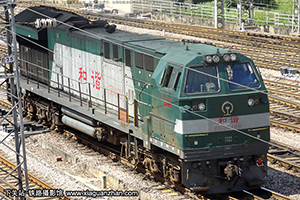 г5-0469 HXN5-0469 Ͼ