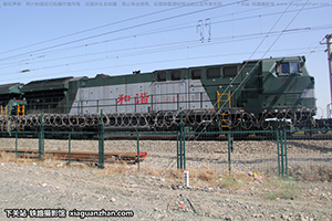 г5-0471 HXN5-0471 ھڶ