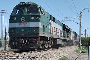 г5-0473 HXN5-0473 ھڶ